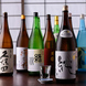 おすすめの日本酒各種…