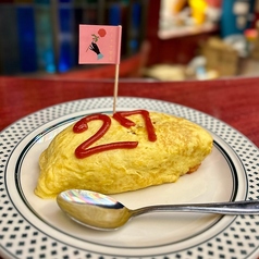 27オムライス