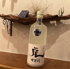 生つくね 焼き鳥＆串揚げ 炭焼き こたろーのおすすめドリンク2