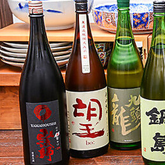 とらまる 離家のおすすめドリンク3