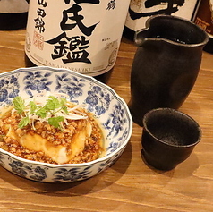 鶏麻婆豆腐