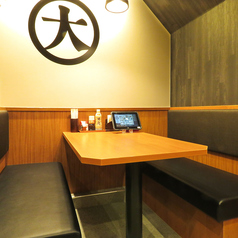 定食のまる大 矢口渡店の雰囲気2