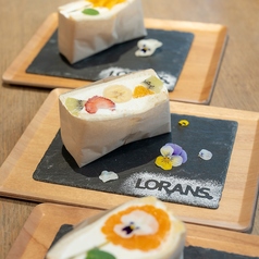 ローランズミックスサンド