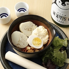 自分で作るポテトサラダ