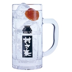 【こだわり】梅干し酎ハイ/ガリ酎ハイ