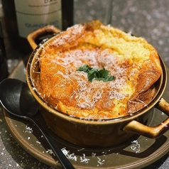 チーズスフレオムレツ