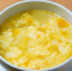たまごスープ