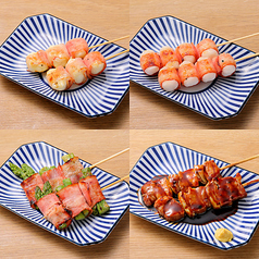 <串焼き>2本の価格