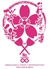 お好み焼き 居酒屋 桜八番のロゴ