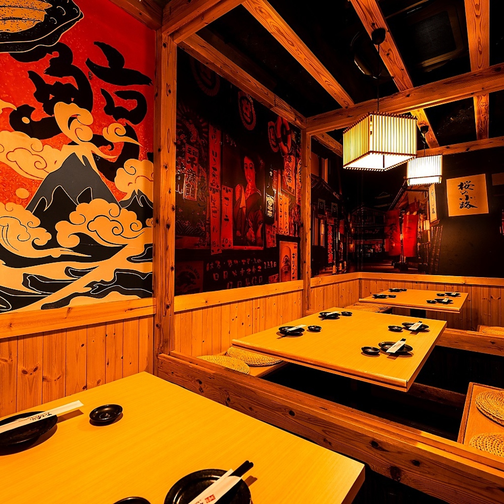 貸切のご相談はもちろん、ご予算やご予約プランのご相談も承りますのでお気軽にお問い合わせください