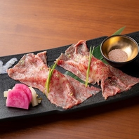 【完全個室】鉄板 薊 ～Azami～