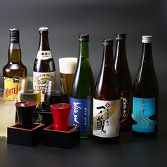 飲み放題2,860円