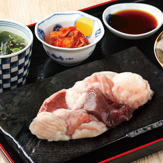 おまかせホルモン定食<味噌ダレ・塩ダレ>（120g）
