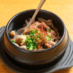 牛スジのうま塩煮