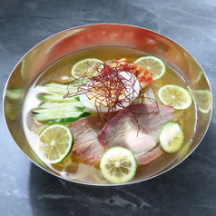 冷麺