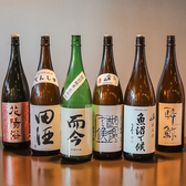 鮪と鮮魚と日本酒　百薬のおすすめ料理2