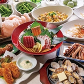 居酒屋 村さ来 静岡駅南口店のおすすめ料理2