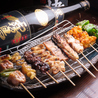 やきとり酒場 にこのおすすめポイント1