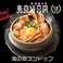 東京純豆腐 上野の森さくらテラス店の画像