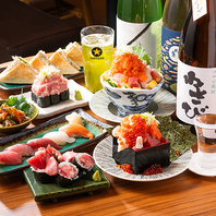 【自慢】鮮魚や職人自慢の「創作つまみ」を美酒で◇