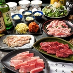 人数に合わせた個室で焼肉宴会はいかかですか？