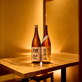 個室居酒屋 串えもん 浦和駅前店の写真