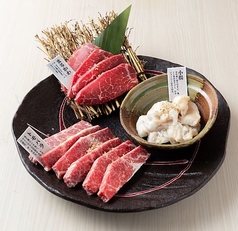 延寿牛盛合わせタレ　（2人前）