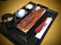 鰻一本重（一尾）　一日　限定１０食