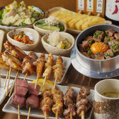 逸鳥逸舌 すすきの店のおすすめ料理3
