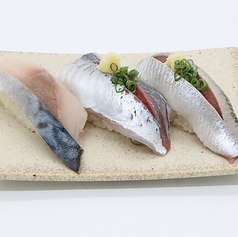 ブルー・スリー【青魚三貫】