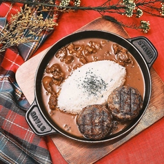 鉄板ハンバーグカレー 1p 80g