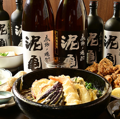 大衆酒場 泥亀 浅草橋店の特集写真