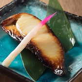 銀だらの西京焼き