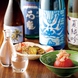 『旬』の日本酒を常時12種類以上取り揃えております！