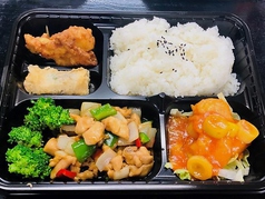 11,特製弁当　B