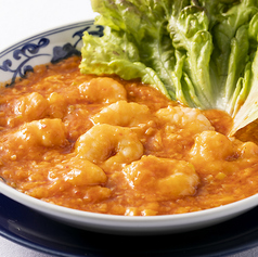 海老のチリソース