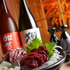 炭火焼きと四季旬菜 粋 川崎店のコース写真