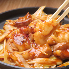 辛味噌えぇじゃんのおすすめポイント1