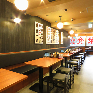 定食のまる大 矢口渡店の雰囲気1