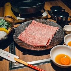 焼肉 うしがすみのコース写真