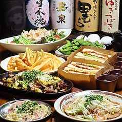 肉と魚の日本酒酒場 あんず 神田本店のコース写真