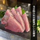 千鳥あしのおすすめ料理2