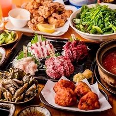 結鶏丸 水道橋西口店のコース写真
