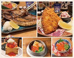 けん八 小田原店のおすすめポイント1