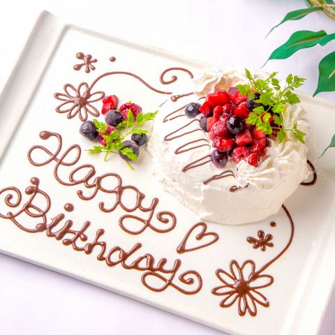 Atari Cafe Dining 渋谷モディ店 渋谷センター街 居酒屋 ホットペッパーグルメ