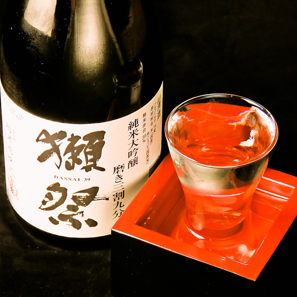 日本酒も勢揃い！飲み会にピッタリ！