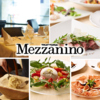 Trattoria メッツァニィノ Mezzanino 三笠会館