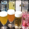マルイ飯店 自由が丘のおすすめポイント3