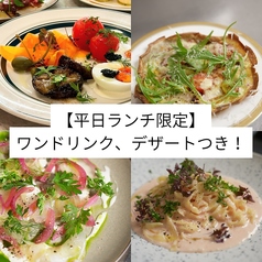 ★初めての方はとりあえずこれ！大人気シェアセット★