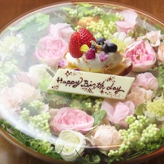 La RINA ラ リナ 片町 せせらぎ通りのコース写真